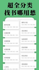 亚搏官网APP